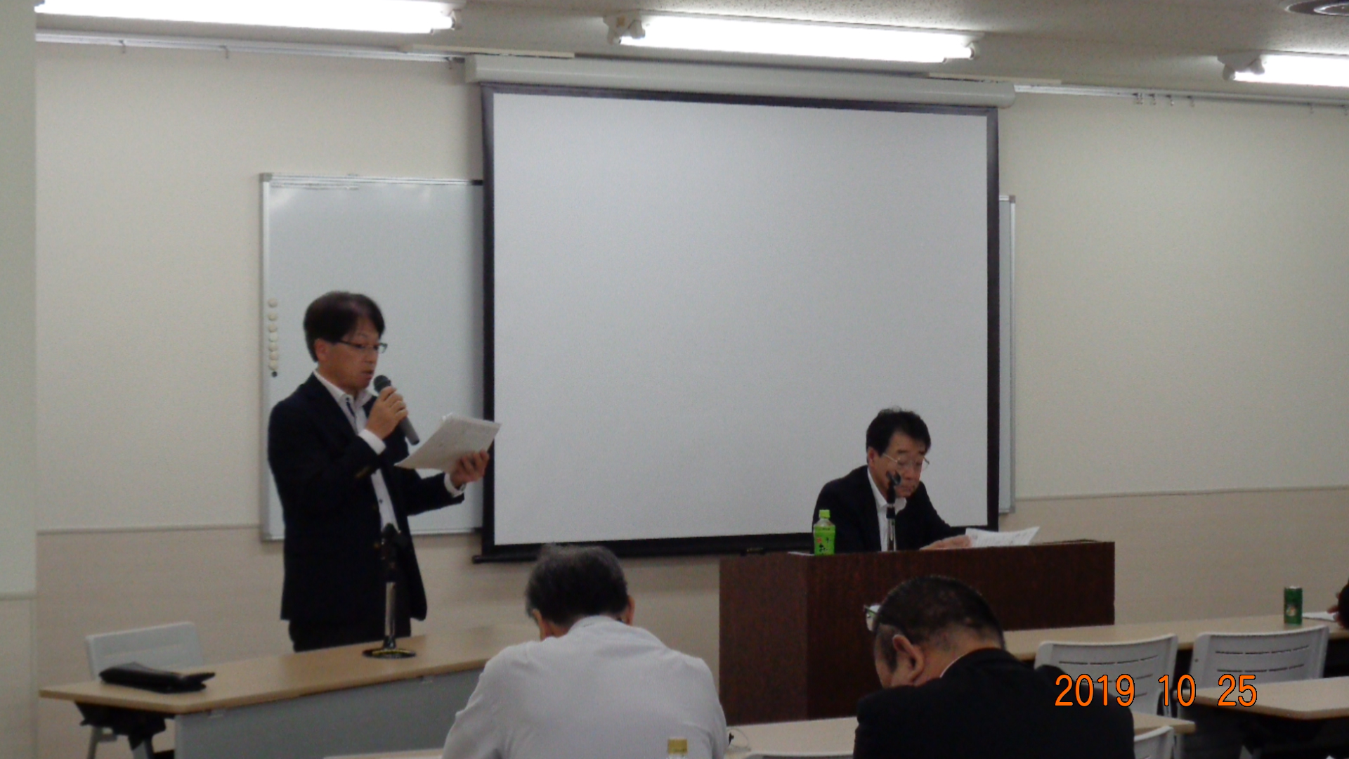 安全衛生管理者会議が行われました
