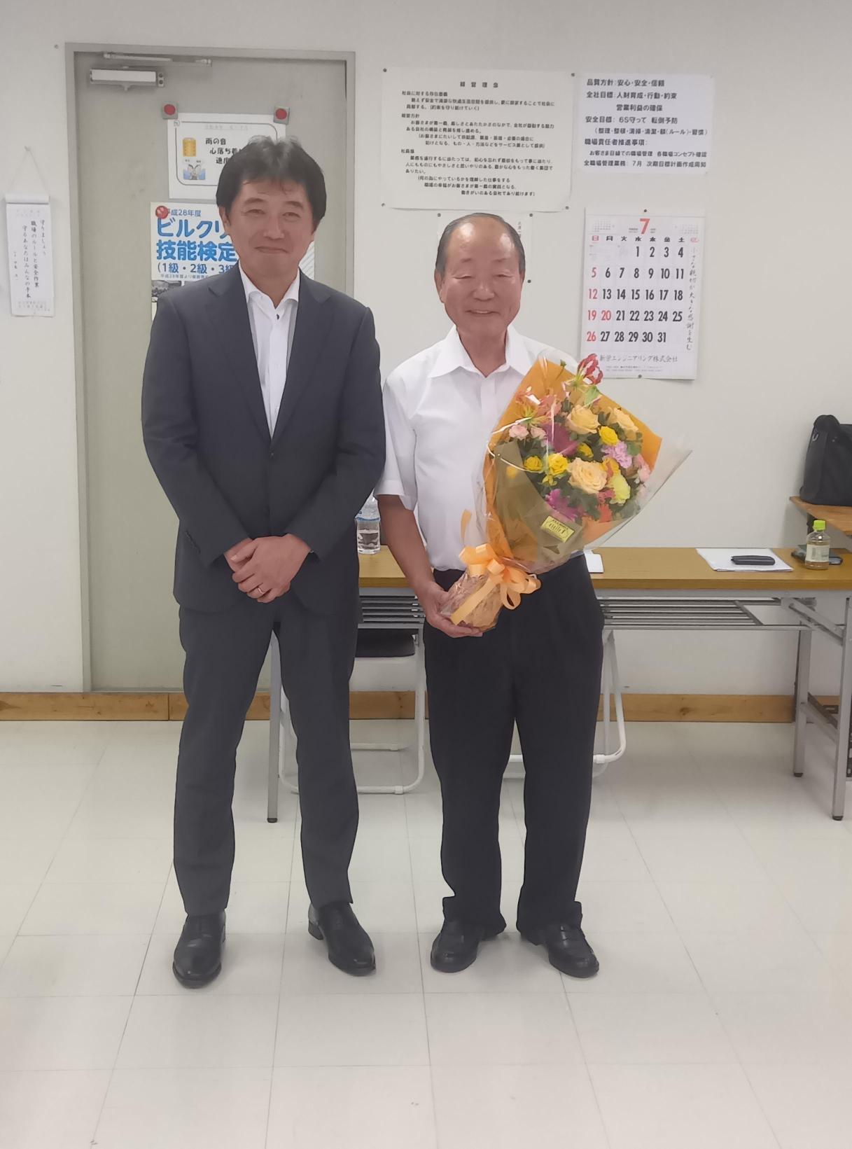 秋山商事㈱がグループ会社となりました